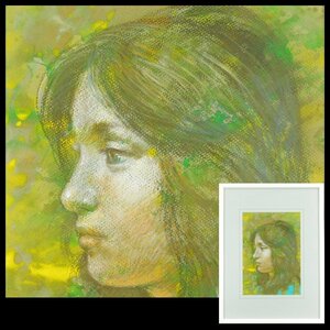 Art hand Auction Fumihiko Yamamoto Profile Pastel, Framed, Sticker, Tattoo, 1981, Member of the Japan Art Academy, Executive Director of Nikikai, Professor Emeritus of the University of Tsukuba, ka240409, Artwork, Painting, Pastel drawing, Crayon drawing