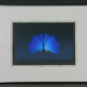 井上公三 抱擁(EMBRACEMENT 青い蝶々)シルクスクリーン 版画 額装 OK5101の画像2
