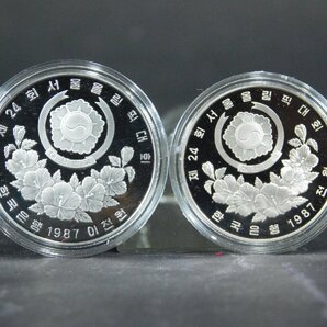 ソウルオリンピック 1988 記念コイン SEOUL 記念硬貨 5枚セット 3枚銀貨(専用ケース)①長期保管品AC24042129の画像8