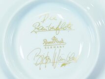 ローゼンタール(Rosenthal)ビョルン・ヴィンブラッド 人気シリーズ 魔笛 ホワイト カップ＆ソーサー(2客)①長期保管品AC24042821_画像10