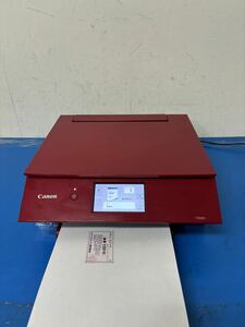 Canon TS8330