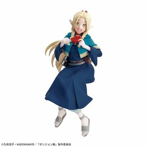 未開封◇ダンジョン飯 ちょこのせ プレミアム フィギュア マルシル Delicious in Dungeon Marcille Premium Perching Figure SEGAの画像5