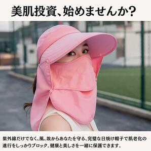 UVカット サンバイザー グレー ガーデニング 帽子 日焼け予防 紫外線対策の画像7