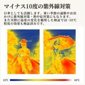 折りたたみ傘 ワンタッチ 自動開閉 晴雨兼用 紫外線 黒 メンズ レディースの画像3