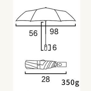 折りたたみ傘 ワンタッチ 自動開閉 晴雨兼用 紫外線 黒 メンズ レディースの画像7