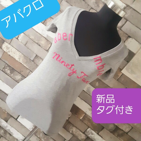 グレー　ピンク　ロゴ　アバクロ　アバクロンビー&フィッチ　Tシャツ　半袖　