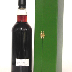 【L2】 ケイデンヘッド グリーンラベル デメララ ラム 1975 箱付【CADENHEAD'S GREEN LABEL DEMERARA RUM 1975】の画像2