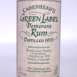 【L2】 ケイデンヘッド グリーンラベル デメララ ラム 1975 箱付【CADENHEAD'S GREEN LABEL DEMERARA RUM 1975】の画像3