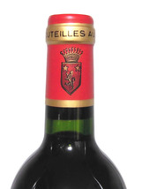 【L2】 シャトー アンジェリュス 1996 750ml【CHATEAU ANGELUS 1996】_画像7