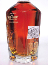 【L2】 ワイルドターキー マスターズキープ コーナーストーン 正規品 箱付 ② 【WILD TURKEY MASTER'S KEEP CORNERSTONE】_画像5