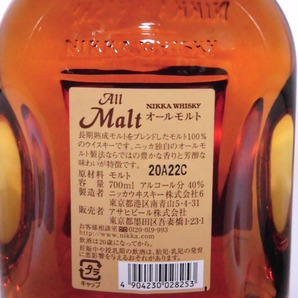 【L2】 ニッカ オールモルト 700ml【NIKKA WHISKY ALL MALT】の画像6