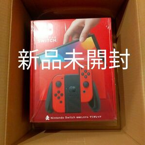 【新品未開封】ニンテンドースイッチ 有機ELモデル マリオレッド