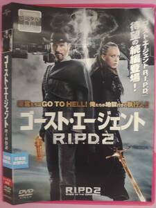 ゴーストエージェントR.I.P.D.2 レンタル落ち