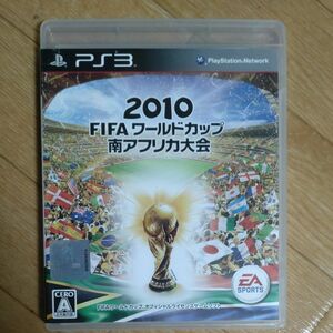 【PS3】 2010 FIFA ワールドカップ 南アフリカ大会