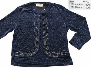 ＜ 婦人服 未使用品＞ 長袖 カットソー 　鮮やかな青のラメ入り 　黒 × 青 　M～L　＜履歴付き 定形外 or 郵便での発送＞　No.A424 ◆::