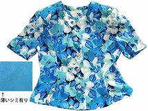 ＜ 婦人服 　中古 ＞ スーツ≪ 半袖 ジャケット＆フレア スカート≫ 　上下2点セット 　9号 　ブルー系（ 注意点あり） No.A351 ◆::_画像1