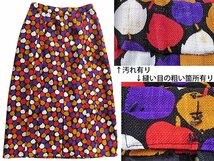 ＜ 婦人服 未使用品　＞ サマーセーター M ＋ スカート⇒ 麻?　上下 2点set 　半袖 　イエロー系 ＜注意点あり＞ 　No.A352 ◆::_画像2