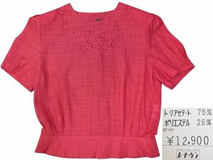 ＜ 婦人服 未使用品＞ レナウン スーツ【61%引　\14,880⇒\9,800↓↓】半袖 ジャケット＆ スカート　上下set　桃系＜ 注意有＞ A356 ◆::