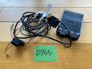 ETC MSC-BE51 used D755