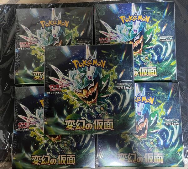 ポケモンカードゲーム　変幻の仮面シュリンク付き5BOX 新品・未開封
