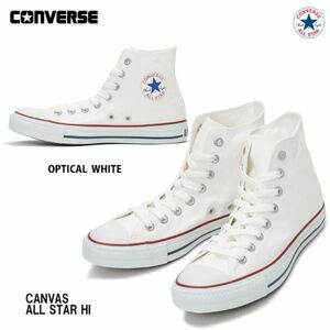 CONVERSE ALL STAR HI 白 1回も履いてないです！ 26.5 26cmいけます。