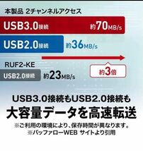 管11 USB64GB win11 windows11 インストーラー Install Windows Microsoft pro home バッファロー USBメモリ 64GB USB3.2(Gen1)/3.1(Gen 1)_画像7