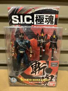 1円〜S.I.C. 極魂 仮面ライダー斬鬼