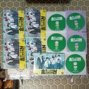 最終お値下げ　金田一少年の事件簿Ｎ DVD 全5巻 