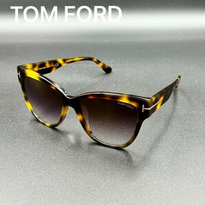 【未使用】TOM FORD トムフォード サングラスTF547-K 56G