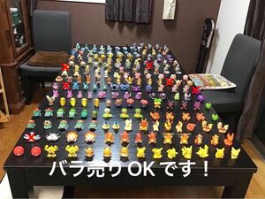 ポケモン指人形　フィギュア　