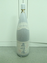 ＃60216【未開栓】プレミア焼酎 森伊蔵 1800ml 25％ 本格焼酎 芋焼酎 薩摩 鹿児島_画像1