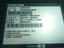 #60227【中古品】15.6インチ TOSHIBA Dynabook T350/34AR PT35034ASFR モデナレッド Pentium HDD消去済み BIOS確認済み_画像9