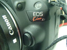 #60262【中古品】Canon EOS Kiss X7 　ZOOM LENS EF-S 17-85mm 1：4-5.6 IS USM デジタル一眼レフ デジタルカメラ_画像3