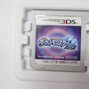 #60392【中古品】ニンテンドーDS 3DS ポケットモンスター ムーン ゲームソフト ポケモン カセットの画像4