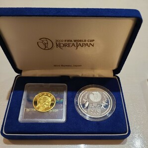 送料込み 2002 FIFA WORLD CUP KOREA JAPAN 1万円 金貨 / 1000円 銀貨 セット 箱、ケース付きの画像2