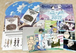 【ユーリ!!! on ICE】ブロマイド等16枚セット ステッカー うちわ 非売品 コースター アニメージュ 付録 アニメイト