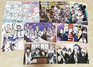 【SERVAMP】ポストカード13枚セット イラストカード 非売品 特典 月刊コミックジーン 付録 アニメイト サーヴァンプ