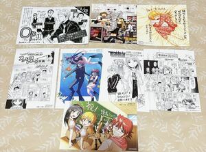 【電波教師】ポストカード等9枚セット イラストカード 非売品 特典 週刊少年サンデー アニメ