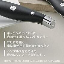 Henckels ヘンケルス 「 HIスタイル エリート ペティナイフ 130mm ブラック 日本製 」 果物 小刀 包丁 ステン_画像5