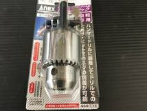 【未使用】★アネックス(ANEX) SDSプラス ドリルチャック ハンマードリル用 回転専用 キー付 2~13mm AKL-300　T5304　ITWG58SY9VBC_画像3