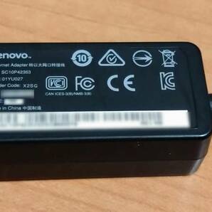 【中古】Lenovo ethernet adapter X2SG (イーサネットアダプター) イーサネット拡張ケーブル 有線LANの画像4