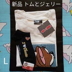 トムとジェリーのサガラ刺繍tシャツ ＋ソックス付きセット。L、アイボリー。タグ付き新品未使用、完売品レア。