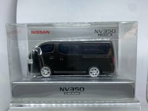 NISSAN NV350 CARAVAN 日産 ニッサン キャラバン 非売品 ミニカー プルバックカー ノベルティ