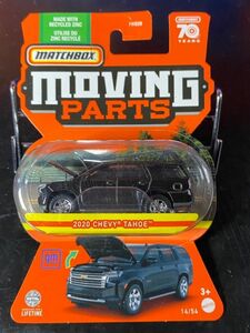 MATCHBOX マッチボックス MBX MOVING PARTS 2020 CHEVY TAHOE シェビー タホ