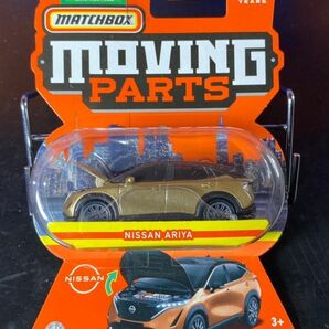 MATCHBOX マッチボックス MBX MOVING PARTS NISSAN ARIYA 日産 ニッサン アリアの画像1