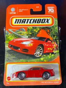 MATCHBOX マッチボックス MBX 1994 MITSUBISHI 3000GT GTO 三菱 ミツビシ 赤