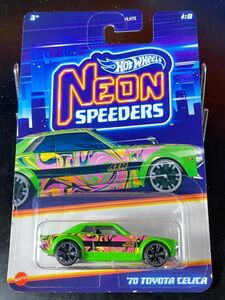 ホットウィール HOTWHEELS NEON SPEEDERS 70 TOYOTA CELICA トヨタ セリカ