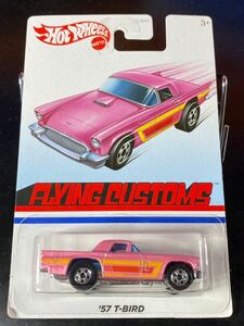 ホットウィール HOTWHEELS FLYING CUSTOMS 57 T-BIRD FORD Tバード