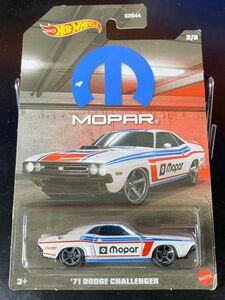 ホットウィール HOTWHEELS MOPAR 71 DODGE CHALLENGER ダッジ チャレンジャー