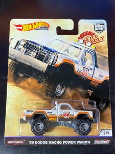 ホットウィール HOTWHEELS DESERT RALLY 80 DODGE MACHO POWER WAGON ダッジ マッチョ パワー ワゴン Real Riders